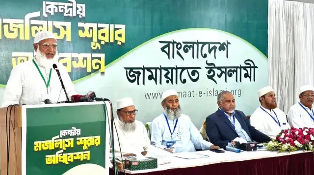 সাংগঠনিক শৃঙ্খলাই জামায়াতের সবচেয়ে বড় শক্তি: ডা. শফিকুর রহমান