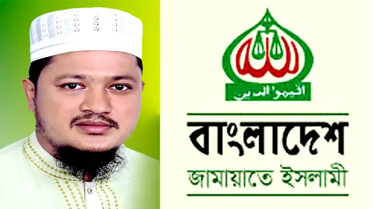 নারায়ণগঞ্জ সিটি নির্বাচনে জামায়াতের মেয়র প্রার্থী মাওলানা আব্দুল জব্বার