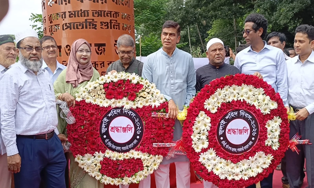 জুলাইয়ের চেতনাকে ধারণ করেই গণতান্ত্রিক বাংলাদেশ গড়তে কাজ করছে সরকার: মুক্তিযুদ্ধমন্ত্রী