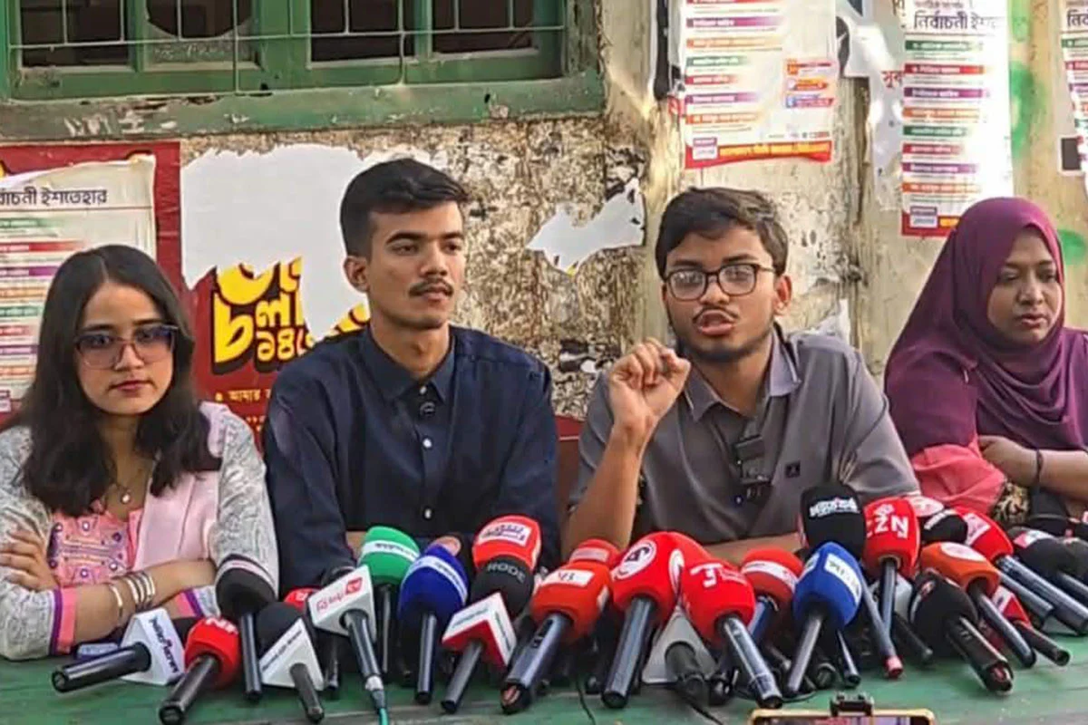 আওয়ামী লীগকে রাজনৈতিক ‘স্পেস’ না দেওয়ার আহ্বান মঞ্চ-২৪-এর