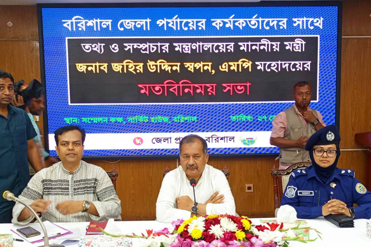 গণমাধ্যমের সর্বোচ্চ স্বাধীনতা নিশ্চিত করা হবে: তথ্যমন্ত্রী