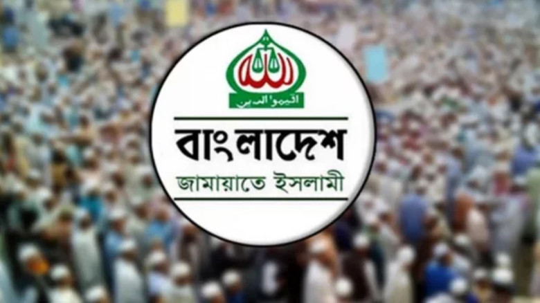 বিদ্যুতের দাম বৃদ্ধির প্রতিবাদে আজ জামায়াতের দেশব্যাপী বিক্ষোভ