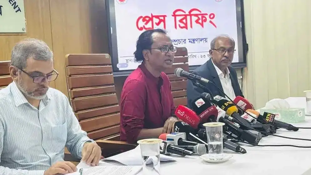 আওয়ামী লীগ নিষিদ্ধ হবে কিনা সেটি নির্ধারিত হবে আদালতে: ডা. জাহেদ