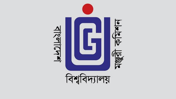 ৩৮ পদে নিয়োগ বাংলাদেশ বিশ্ববিদ্যালয় মঞ্জুরি কমিশনে