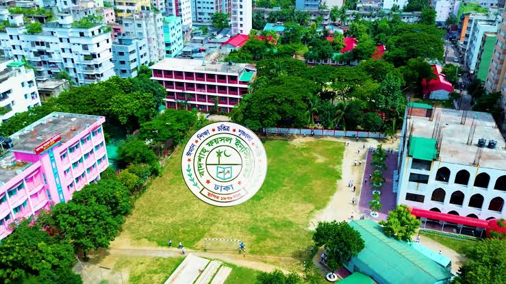 শিক্ষক নিয়োগ দেবে বাদশাহ ফয়সল ইনস্টিটিউট