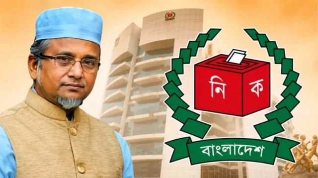 গাজী নজরুল ইসলামকে বহিষ্কারের চিঠি এখনও পায়নি ইসি
