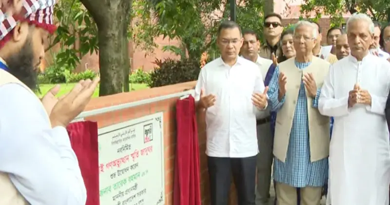 জুলাই গণঅভ্যুত্থান স্মৃতি জাদুঘরের উদ্বোধন করলেন প্রধানমন্ত্রী তারেক রহমান