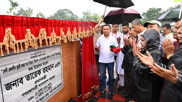 ফেনীতে ১,৫৪২ কোটি টাকার মুহুরী-কহুয়া প্রকল্প উদ্বোধন