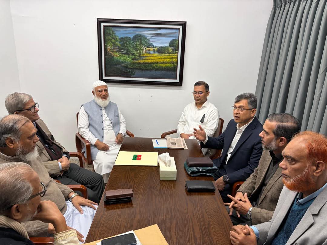 তারেক রহমানের সঙ্গে জামায়াত আমিরের বৈঠকে নতুন রাজনৈতিক সমীকরণের বার্তা