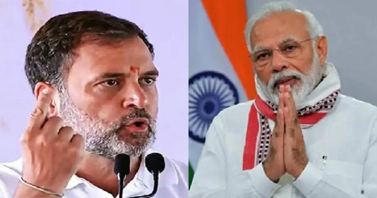 মোদিকে শিক্ষার্থীদের কাছে ক্ষমা চাইতে বললেন রাহুল গান্ধী