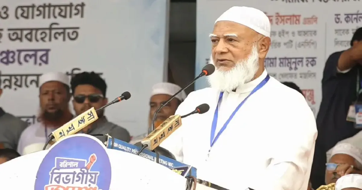 ‘গণভোটের রায় বাস্তবায়ন করতেই হবে, জনগণের রায় উপেক্ষা করা চলবে না’: ডা. শফিকুর রহমান