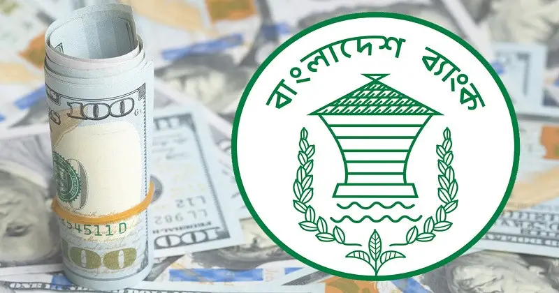 একদিনে বেড়েছে বৈদেশিক মুদ্রার রিজার্ভ