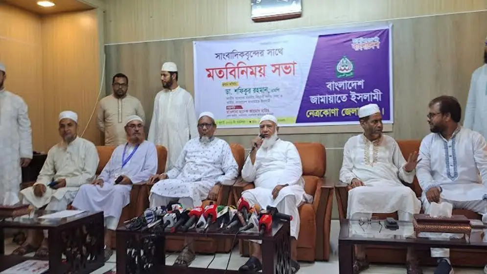উন্নয়নে বৈষম্য হলে ‘বাঘের গর্জন’ করা হবে: শফিকুর রহমান