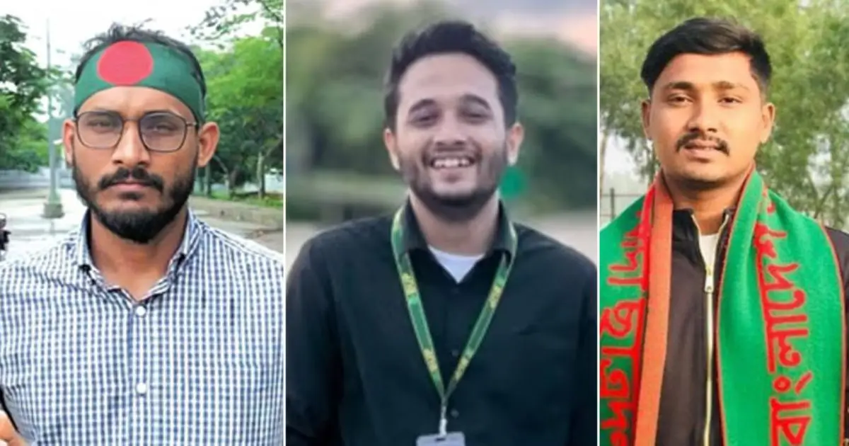 পাসপোর্টের জলছাপে যুক্ত হচ্ছে জুলাই শহীদ আবু সাঈদ, মুগ্ধ ও ওয়াসিমের ছবি