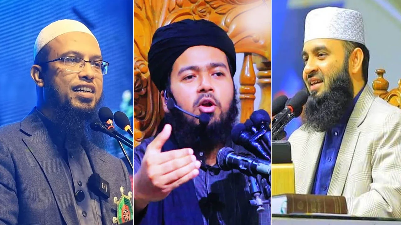 কওমিপিডিয়ার তালিকায় দেশের শীর্ষ পাঁচ আলোচকের মধ্যে আহমাদুল্লাহ, আজহারী ও উসামার নাম