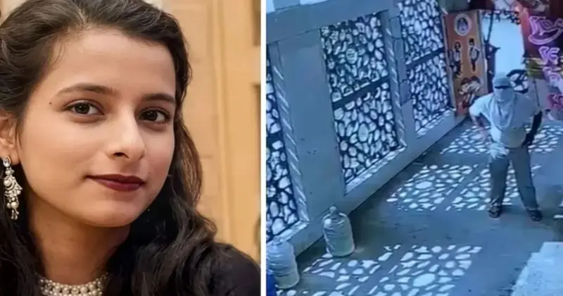 স্কুলে ঢুকে ৩০ সেকেন্ডে শিক্ষিকাকে ৩৪ ছুরিকাঘাত, গ্রেপ্তার যুবক
