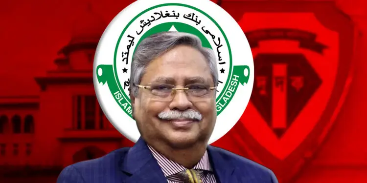 ইসলামী ব্যাংকের ২৫১ কোটি টাকার শেয়ার অধিগ্রহণ মামলায় আসামি পদত্যাগী রাষ্ট্রপতি সাহাবুদ্দিন