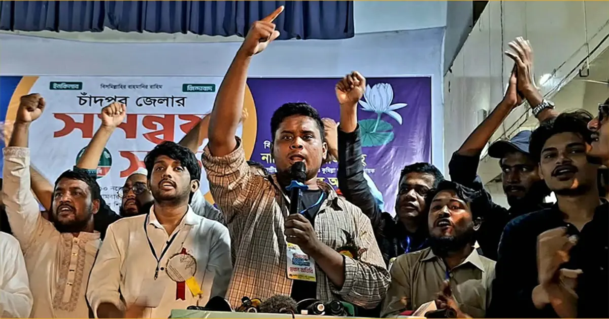তৃণমূলে স্বাস্থ্যসেবা জোরদারে কাজ চলছে: দেবিদ্বারে হাসনাত আবদুল্লাহ
