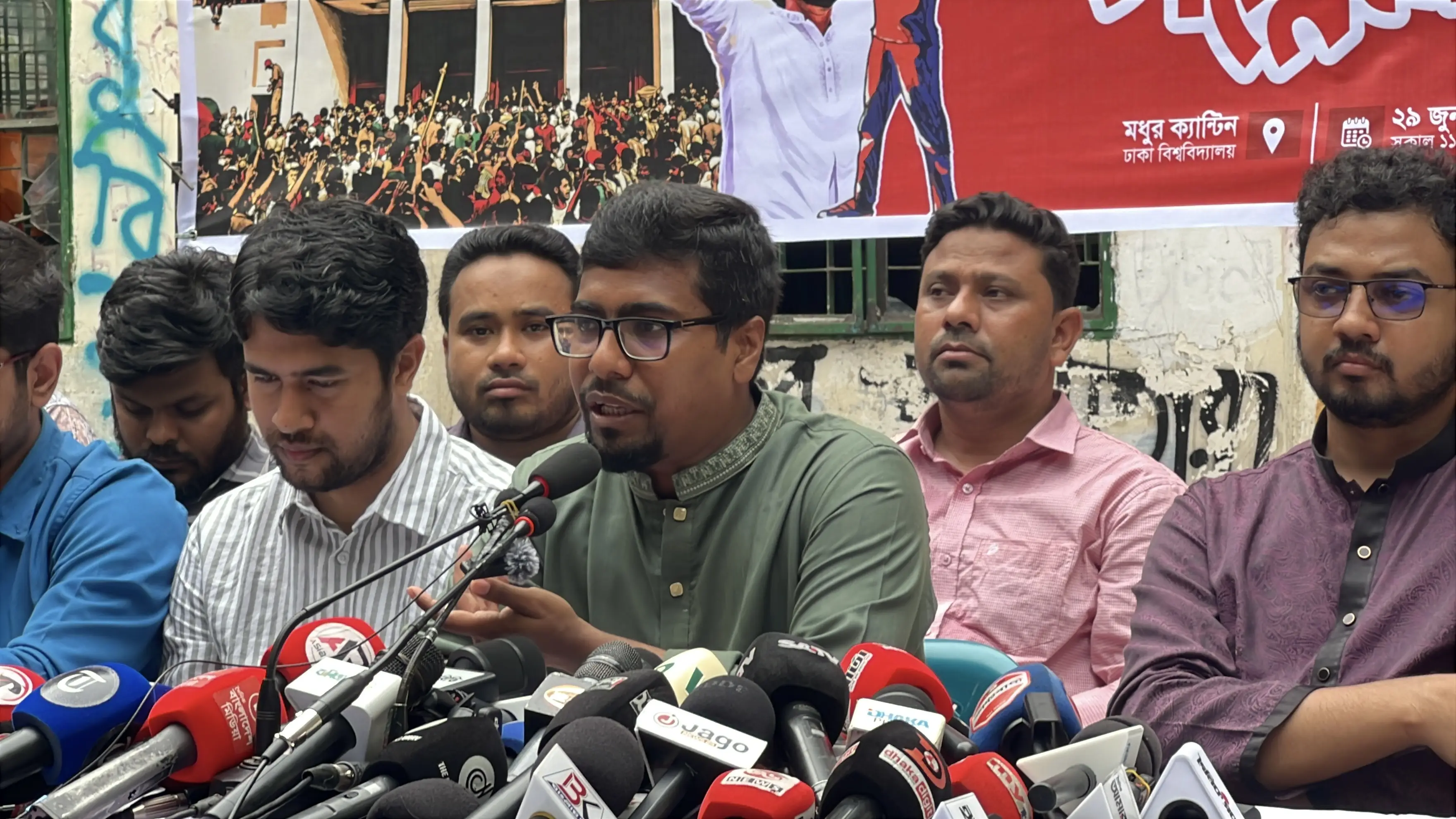 জুলাইয়ের দ্বিতীয় বর্ষপূর্তি উপলক্ষে ছাত্রশিবিরের ৩৬ দিনের কর্মসূচি ঘোষণা