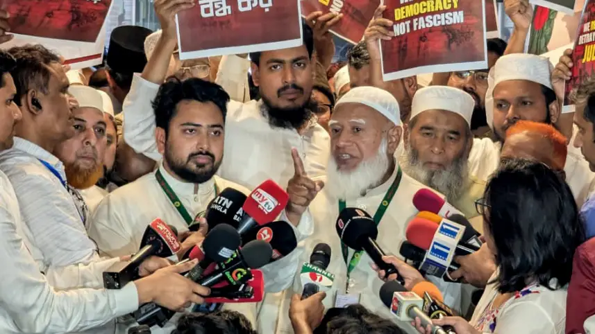 সংসদে সময় বণ্টনে ‘বৈষম্যের’ অভিযোগে জামায়াতের প্রতিবাদ