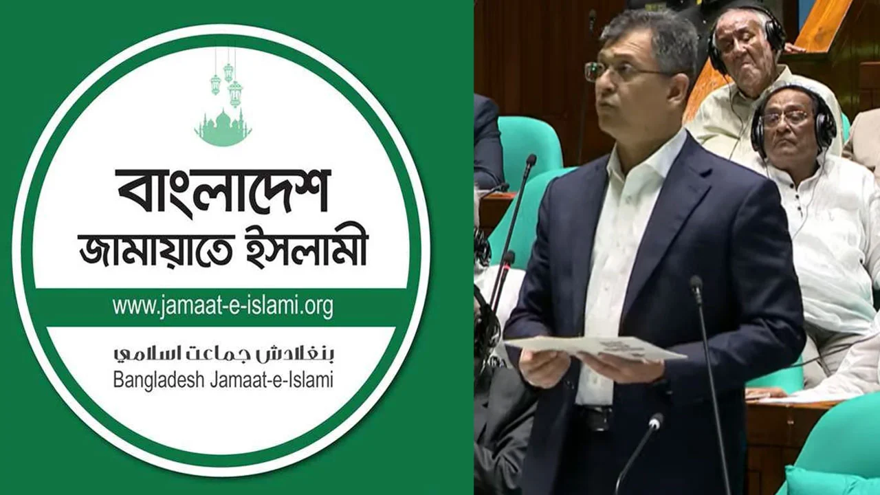 ‘জামায়াতের ইশতেহারে শরিয়া আইন প্রতিষ্ঠার কথা নেই’-সংসদে স্বরাষ্ট্রমন্ত্রী