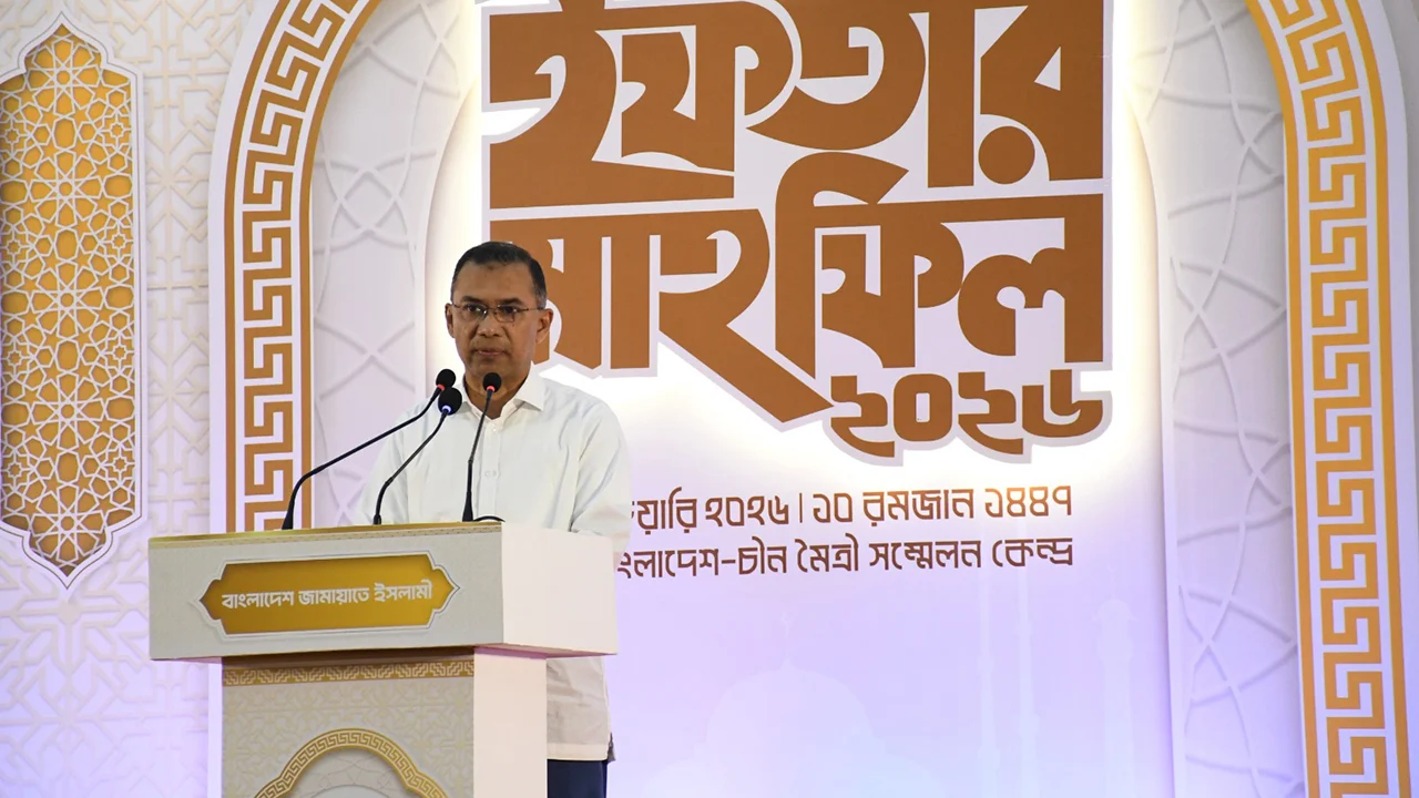 মানুষের প্রত্যাশা পূরণে সম্মিলিতভাবে কাজের আহ্বান প্রধানমন্ত্রীর