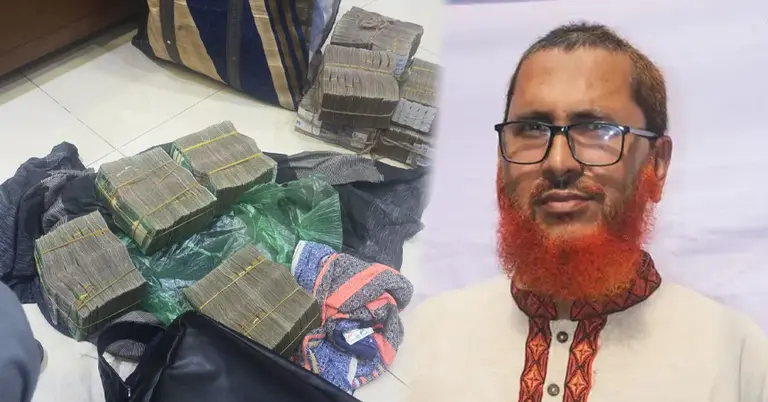 ঠাকুরগাঁও জেলা জামায়াত আমীরের উদ্ধার ৭৪ লাখ টাকা আদালতে জমা