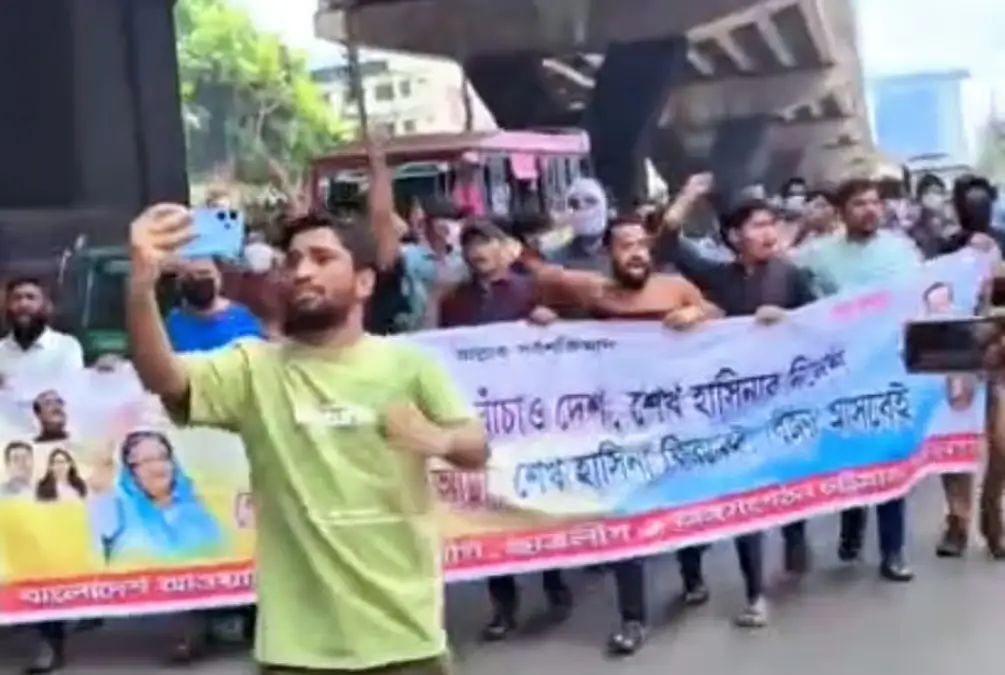 গণভবন এলাকায় যুবলীগের ‘ঝটিকা মিছিল’ ঘিরে থানার সীমানা নিয়ে টানাপোড়েন