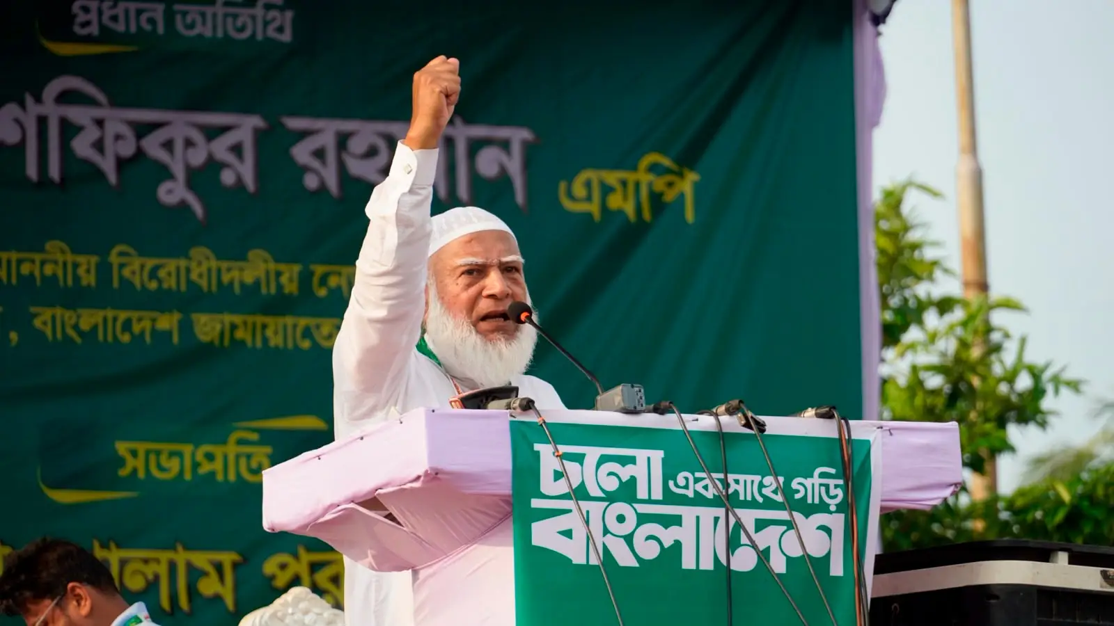 জনগণের ইচ্ছার বিরুদ্ধে গিয়ে কোনো রাজনৈতিক শক্তি দীর্ঘদিন টিকতে পারে না: ডা. শফিকুর রহমান