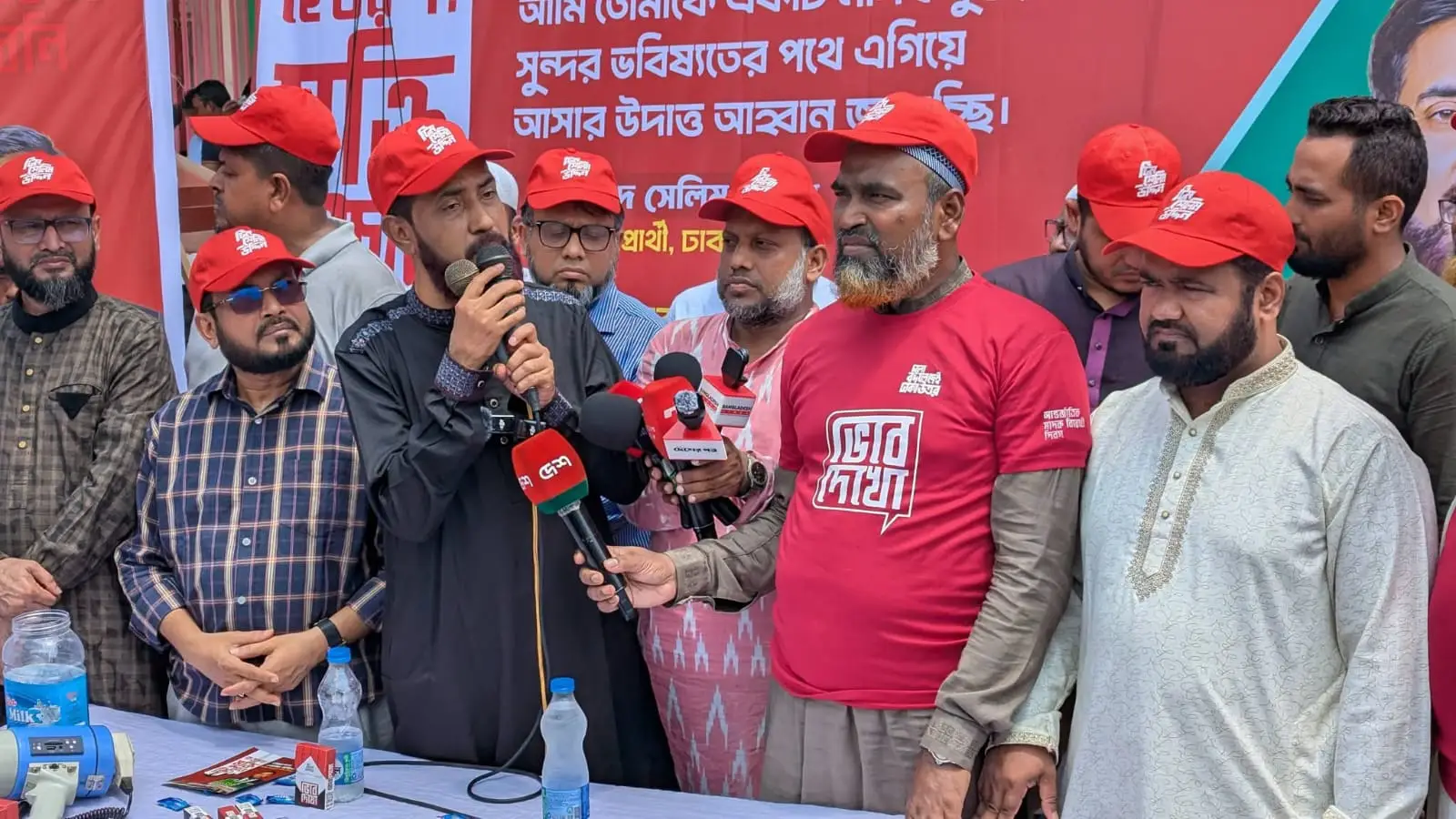 মাদকাসক্তদের ঘৃণা নয়,পুনর্বাসনের আহ্বান সেলিম উদ্দিনের