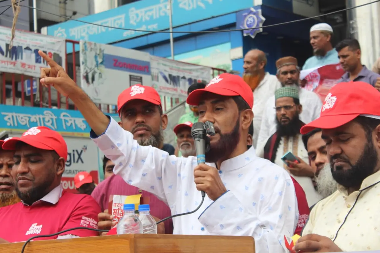 "কোট-টাই পরা সংসদে একজন নতুন মুফতির আগমন ঘটেছে" — সেলিম উদ্দিন