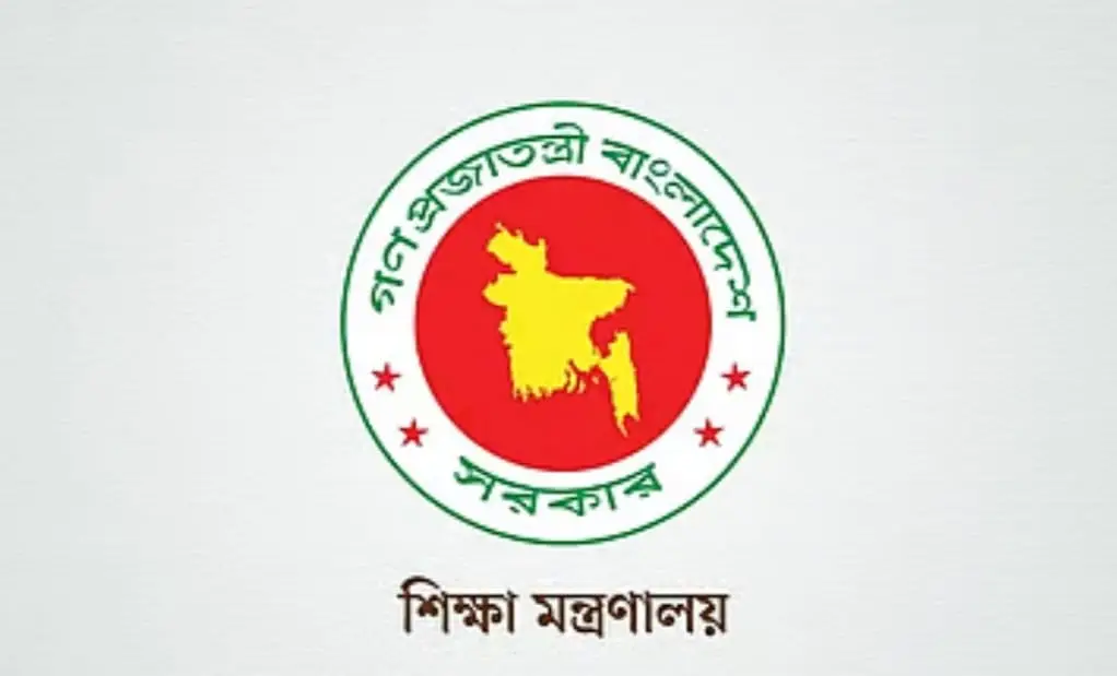 শিক্ষামন্ত্রীর হস্তক্ষেপে এইচএসসি পরীক্ষা দেওয়ার সুযোগ পাচ্ছেন নাটোরের ৮ শিক্ষার্থী