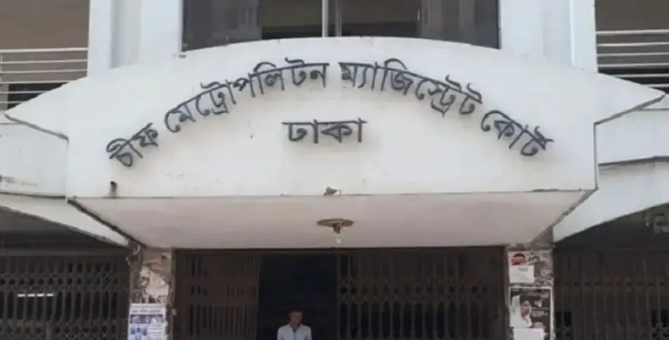 চাঁদাবাজির মামলায় বহিষ্কৃত ছাত্রদল নেতা ‘ফেন্সি সামির’ কারাগারে