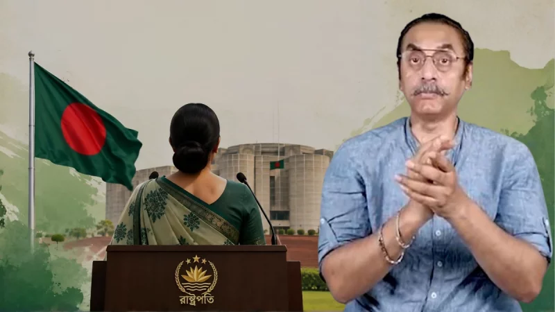 বাংলাদেশে নারী রাষ্ট্রপতি চাইলেন পিনাকী ভট্টাচার্য
