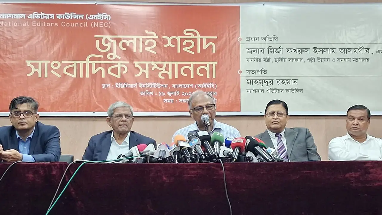 ‘জুলাইয়ের লড়াই এখনো শেষ হয়নি, বাংলাদেশ যতদিন থাকবে এ সংগ্রাম চলবে’ — মাহমুদুর রহমান