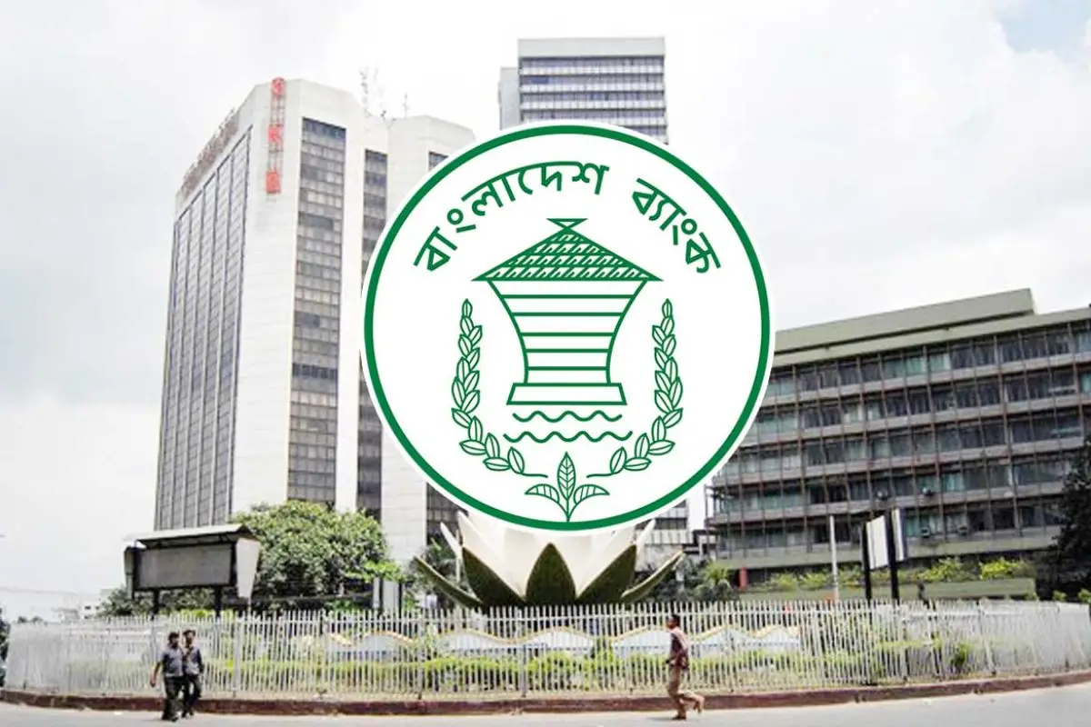 ক্যামেলস রেটিংয়ের অবসান, ঝুঁকিভিত্তিক তদারকিতে বাংলাদেশ ব্যাংক