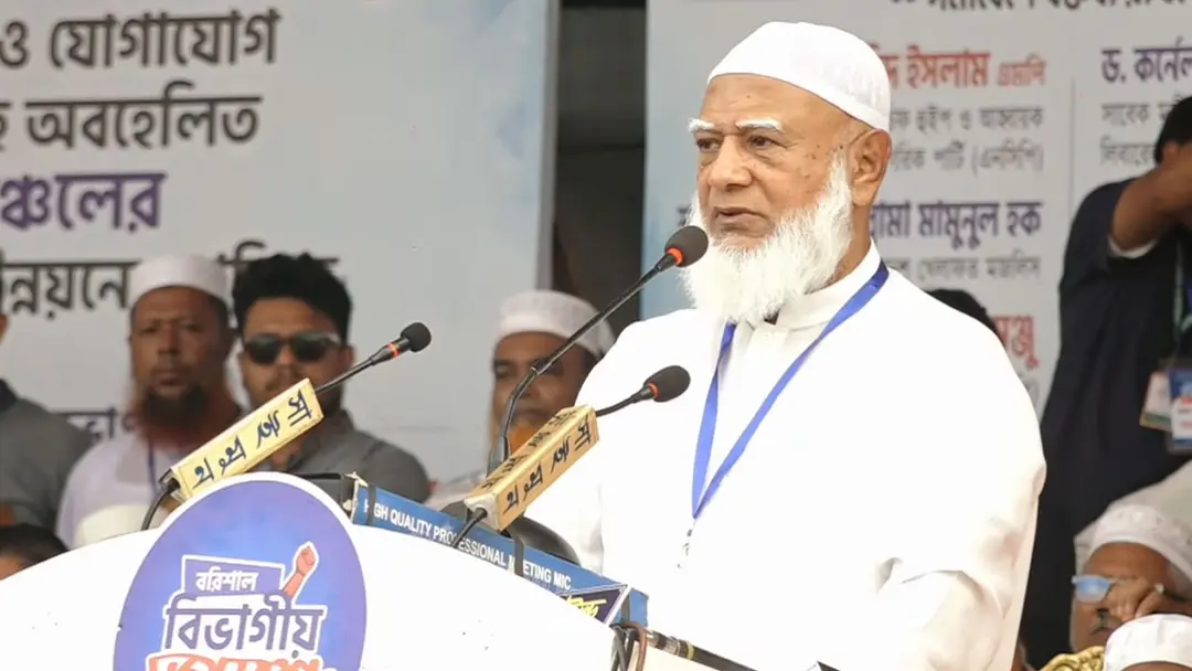 গণভোটের রায় বাস্তবায়ন না হলে সরকারও প্রশ্নবিদ্ধ হবে: ডা. শফিকুর রহমান
