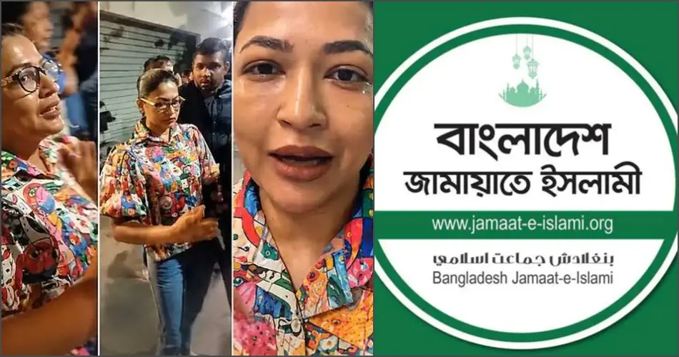 ভেনিসে বাঁধন ও পরিবারের ওপর হামলার অভিযোগে জামায়াত মহিলা বিভাগের নিন্দা