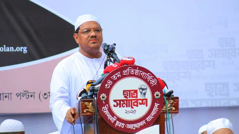 মানুষের মন ইসলামের পক্ষে তৈরি হয়েছে: চরমোনাই পীর