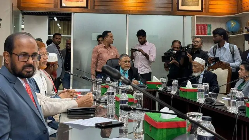 নির্বাচন কমিশনের সঙ্গে বৈঠকে জামায়াতের পাঁচ সদস্যের প্রতিনিধিদল