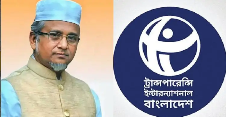 গাজী নজরুলের এমপি পদ বহাল কীভাবে, প্রশ্ন টিআইবির