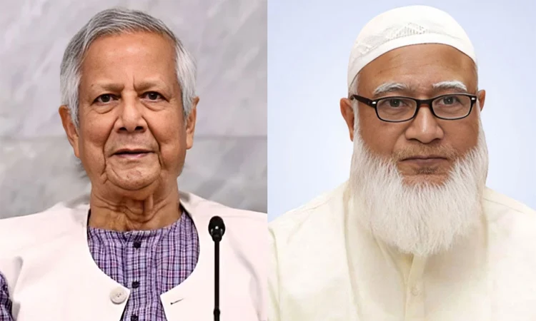 জামায়াত আমিরকে অভিনন্দন জানালেন প্রধান উপদেষ্টা ড. মুহাম্মদ ইউনূস