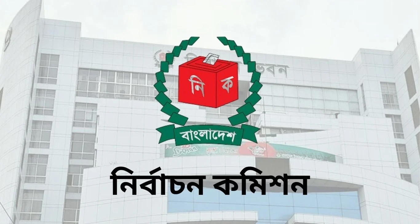 ঢাকা-৪ আসনে কারচুপির অভিযোগ, ফলাফল স্থগিতের দাবি