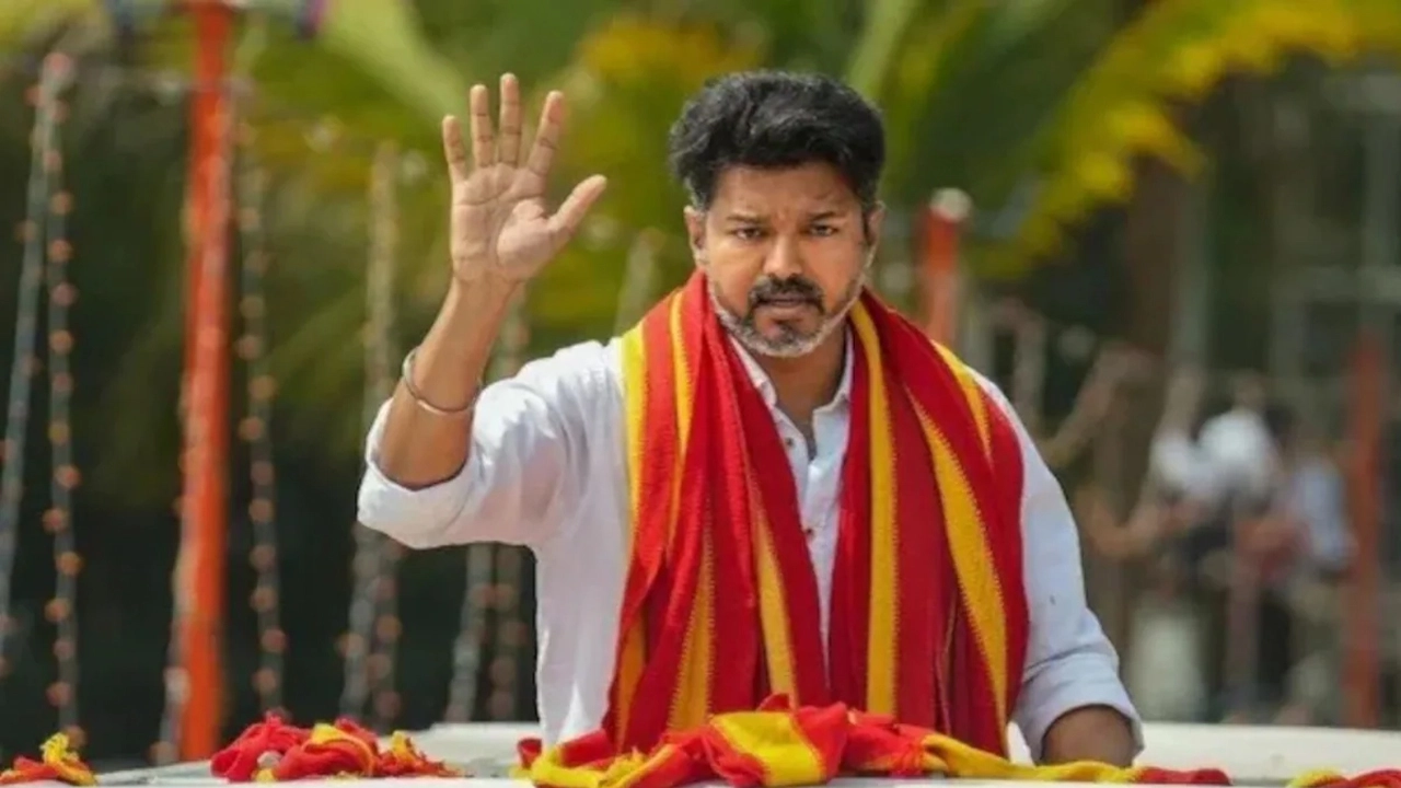 তামিল নাড়ুতে সরকার গঠনের পথে থালাপতি বিজয়ের টিভিকে পার্টি