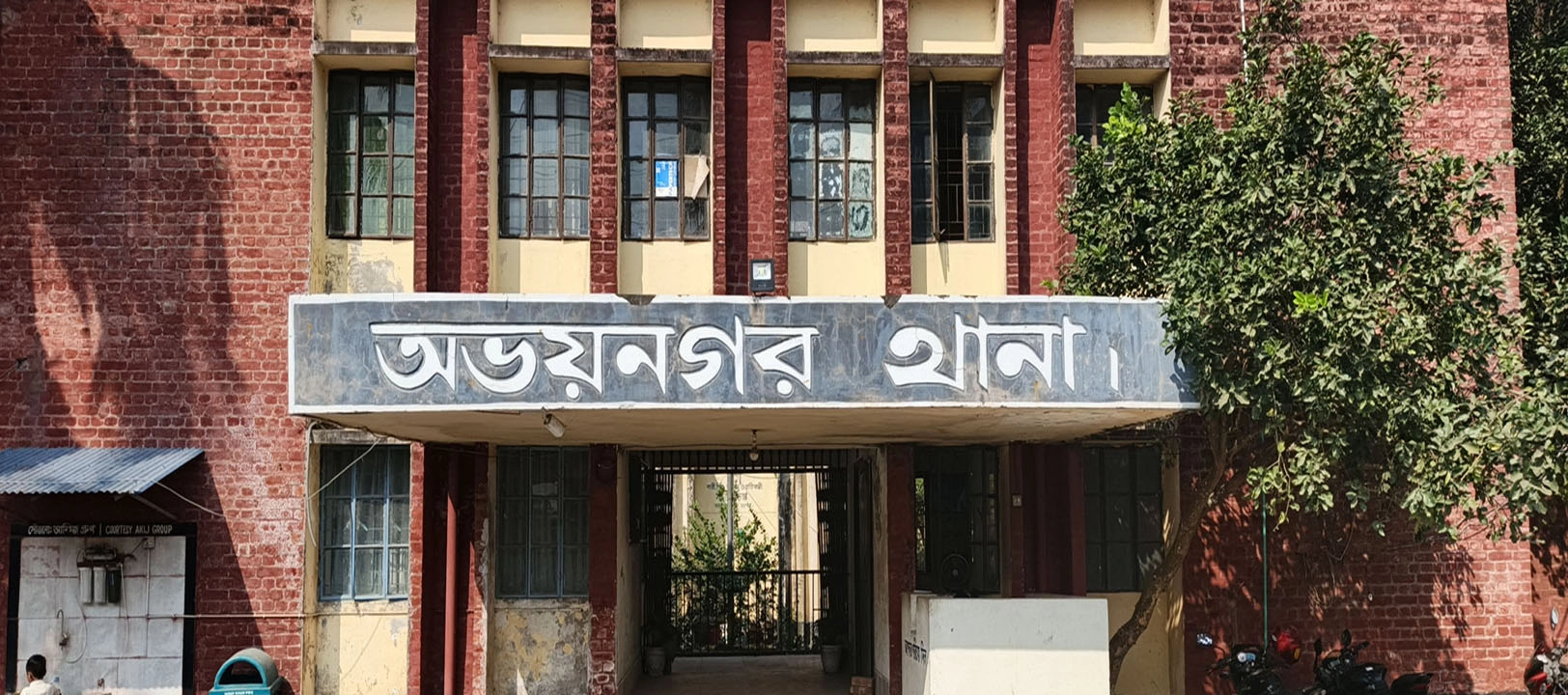 যশোরের অভয়নগর একাধিক মামলার আসামিকে কুপিয়ে হত্যা, অভিযানে পুলিশ