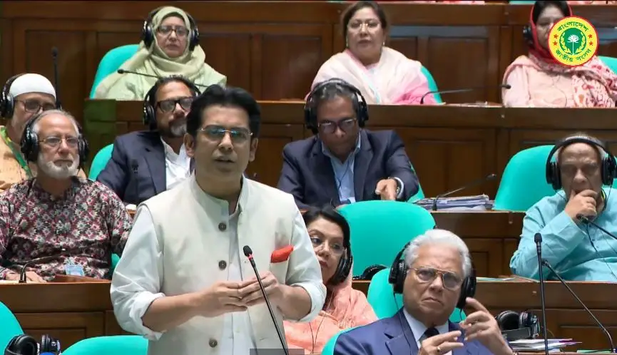 ইসলামী ব্যাংকিং সম্প্রসারণে সরকারি উদ্যোগের আহ্বান ব্যারিস্টার আন্দালিব রহমান পার্থের