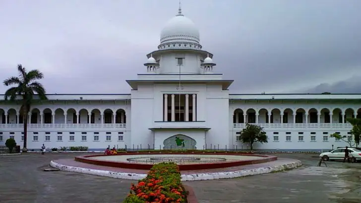 ইউপি চেয়ারম্যান পদে প্রার্থীর ন্যূনতম স্নাতক ডিগ্রি চেয়ে হাইকোর্টের রুল