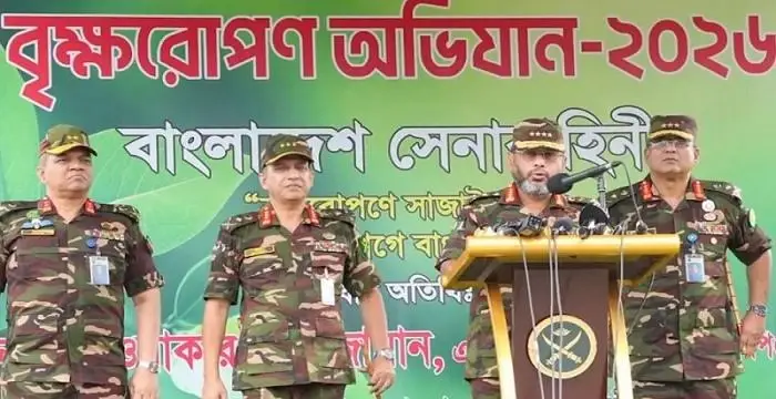 সেনানিবাস ও জলসিঁড়িতে ১১ লাখ ৩৬ হাজার বৃক্ষ রোপণ করবে সেনাবাহিনী