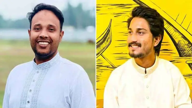 নজরুল বিশ্ববিদ্যালয় ছাত্রদলের দুই নেতার বিরুদ্ধে ছাত্রলীগ সংশ্লিষ্টতার অভিযোগ