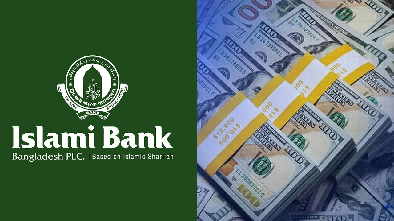 জুলাইয়ের প্রথম ২৫ দিনে রেমিট্যান্স ২২৯ কোটি ৯৪ লাখ ডলার, শীর্ষে ইসলামী ব্যাংক
